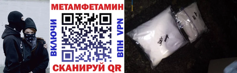 продажа наркотиков  Сорочинск  Amphetamine 97% 