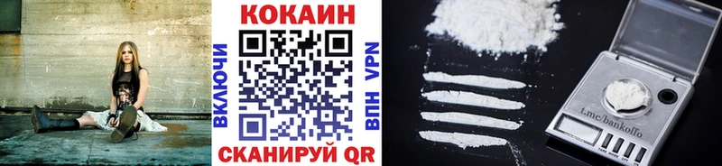 blacksprut зеркало  Сорочинск  КОКАИН 97% 