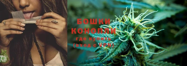 jwh Няндома