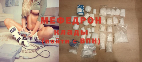 не бодяженный Нягань