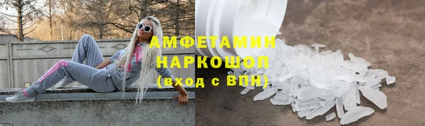не бодяженный Нягань