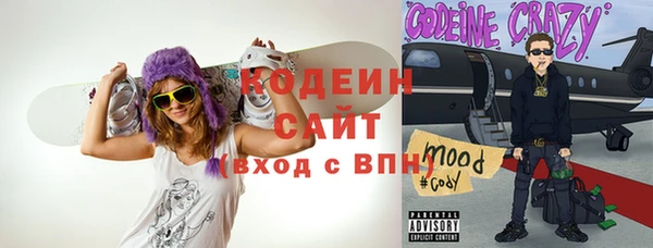 соль курить ск Остров