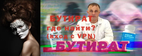 mdpv Осташков