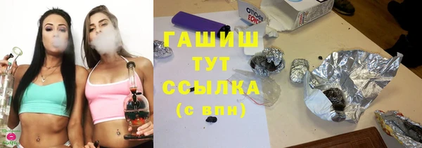 соль курить ск Остров