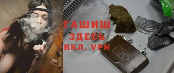mdpv Осташков