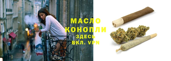 mdpv Осташков