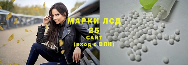 jwh Няндома