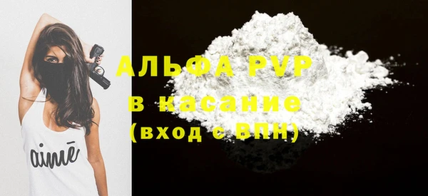 jwh Няндома