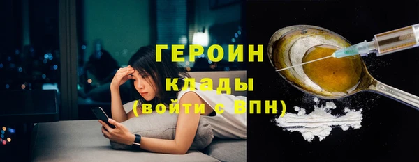 mdpv Осташков
