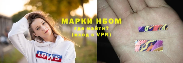ешки Нязепетровск