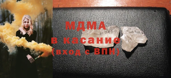 ешки Нязепетровск