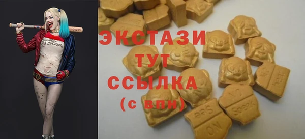 mdpv Осташков