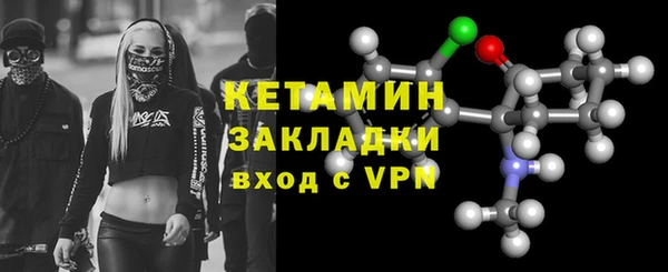 ешки Нязепетровск