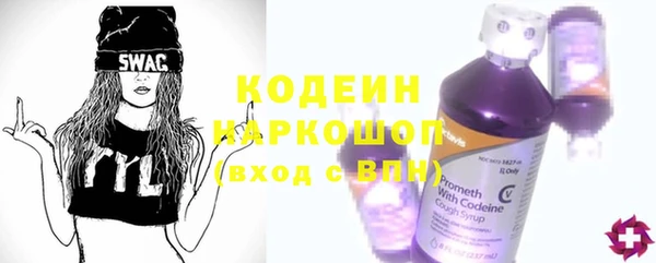 соль курить ск Остров