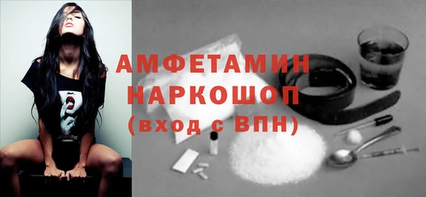 не бодяженный Нягань
