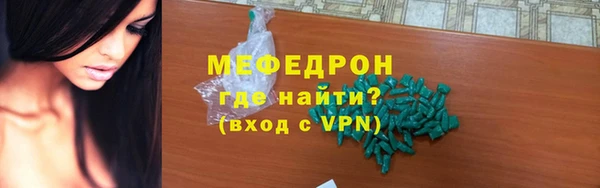 не бодяженный Нягань