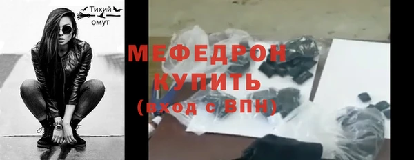 соль курить ск Остров