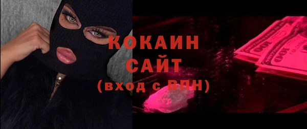 соль курить ск Остров