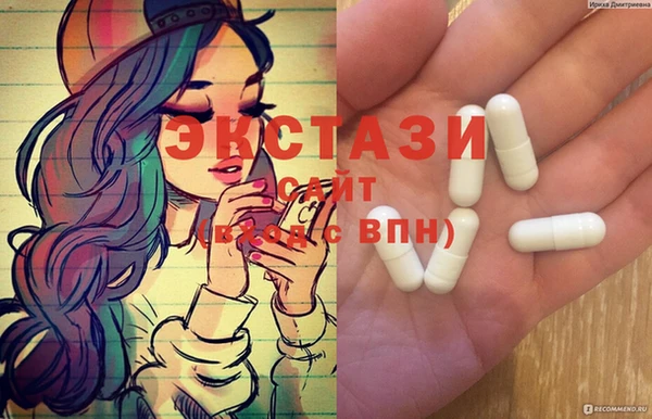 не бодяженный Нягань