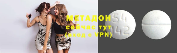 соль курить ск Остров