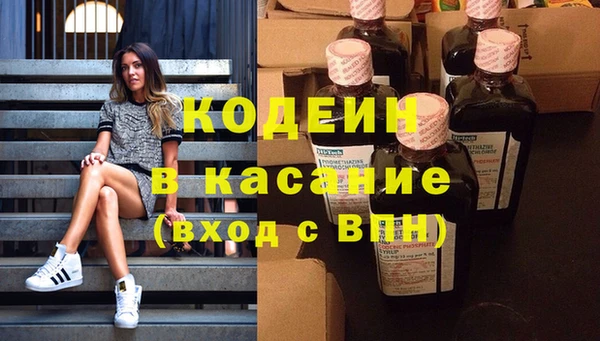 mdpv Осташков