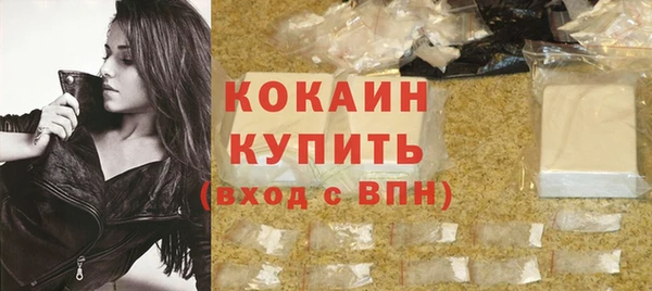 mdpv Осташков