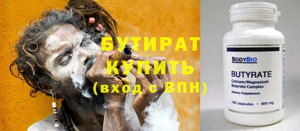 соль курить ск Остров