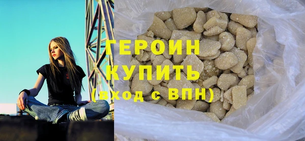 jwh Няндома