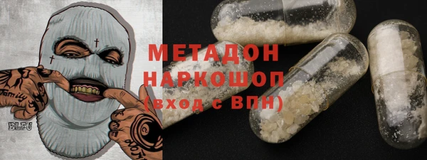jwh Няндома