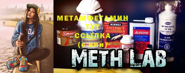 соль курить ск Остров