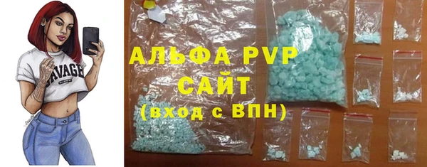 соль курить ск Остров