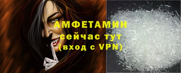 соль курить ск Остров