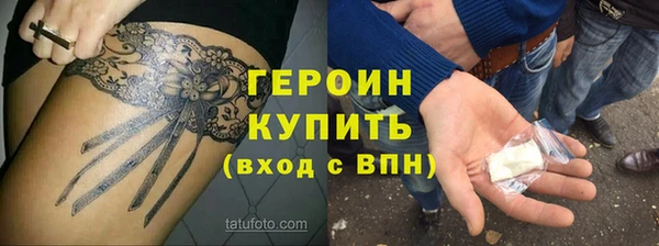 не бодяженный Нягань