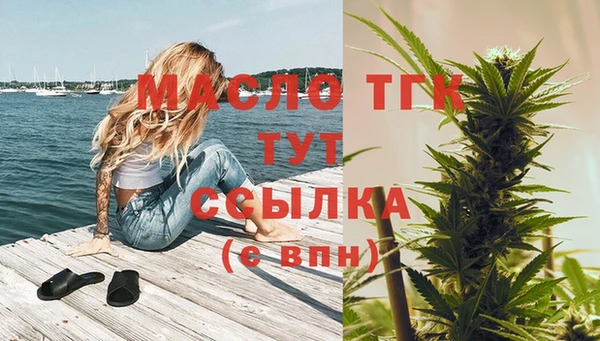 jwh Няндома