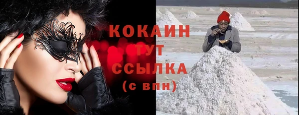 ешки Нязепетровск