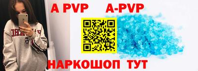 кокаин колумбия Гусиноозёрск