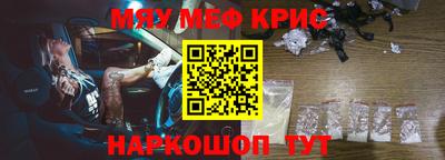 кокаин колумбия Гусиноозёрск