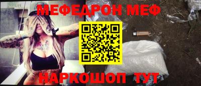 кокаин колумбия Гусиноозёрск
