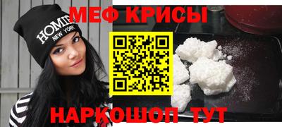 кокаин колумбия Гусиноозёрск
