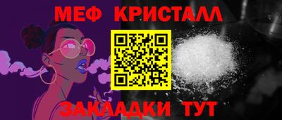 кокаин колумбия Гусиноозёрск