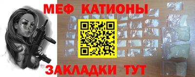 кокаин колумбия Гусиноозёрск