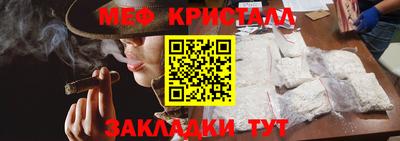 кокаин перу Гусев