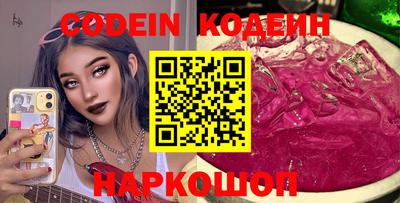 кокаин колумбия Гусиноозёрск
