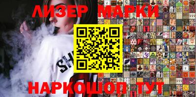 кокаин колумбия Гусиноозёрск