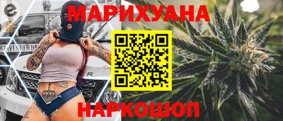прущие крисы Гусь-Хрустальный