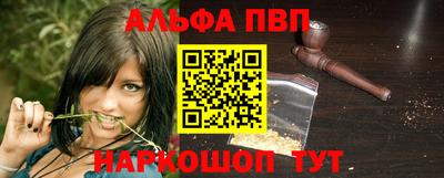 прущие крисы Гусь-Хрустальный