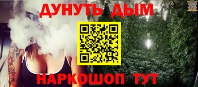 кокаин перу Гусев