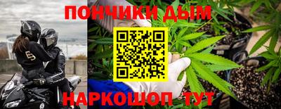 кокаин перу Гусев