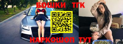 кокаин перу Гусев