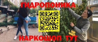 кокаин колумбия Гусиноозёрск